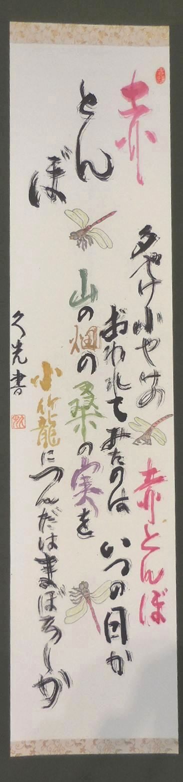 ����