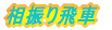 ���U����