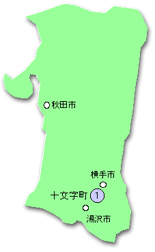 �a���̎Y�n�i�H�c���j