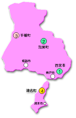 �a���̎Y�n�i���Ɍ��j