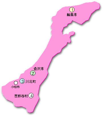 �a���̎Y�n�i�ΐ쌧�j