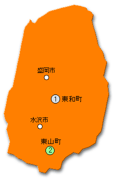 �a���̎Y�n�i��錧�j