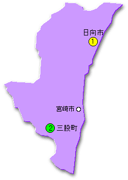 �a���̎Y�n�i�{�茧�j