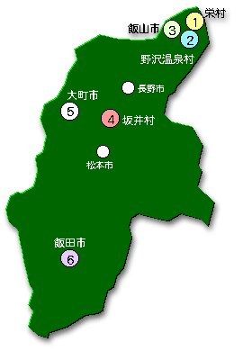 �a���̎Y�n�i���쌧�j