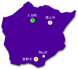 �a���̎Y�n�i���R���j