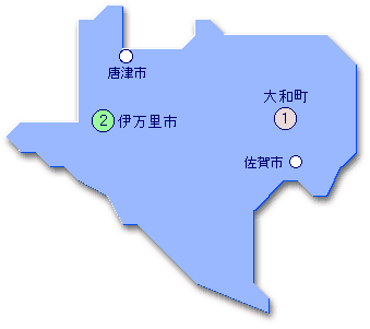 �a���̎Y�n�i���ꌧ�j