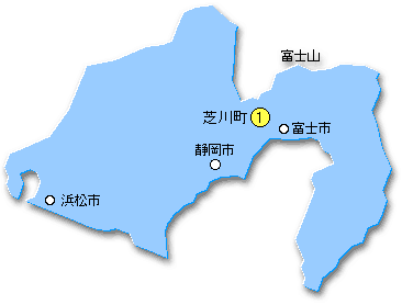 �a���̎Y�n�i�É����j