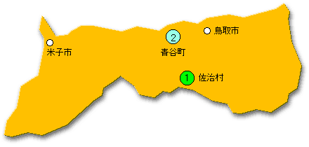 �a���̎Y�n�i���挧�j