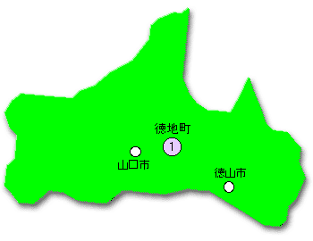 �a���̎Y�n�i�R�����j