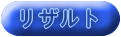 Ug