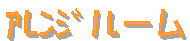 ��ݼރ��[��