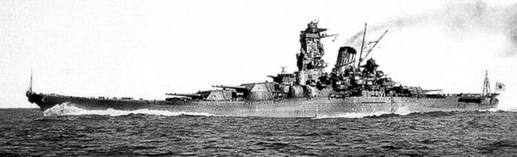 yamato