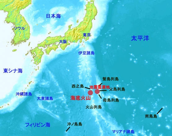 higashinoshima