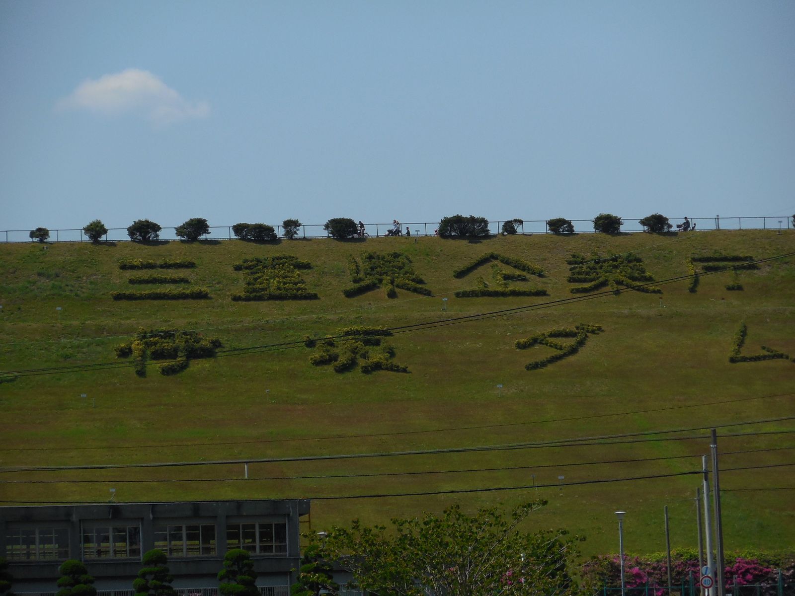 伊坂ダム