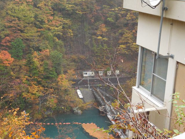 大間ダム