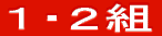 PEQg