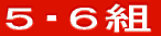 TgEUg