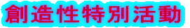 nʊ